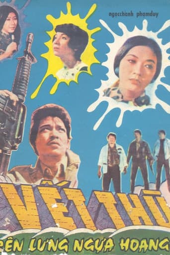 Poster for The Mark of Vengeance on a Wild Horse's Back