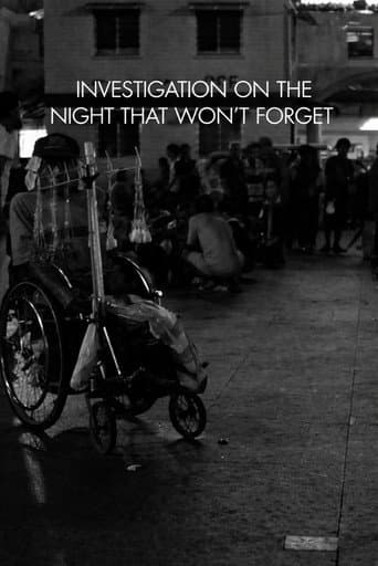 Poster for Investigation on the Night That Won't Forget