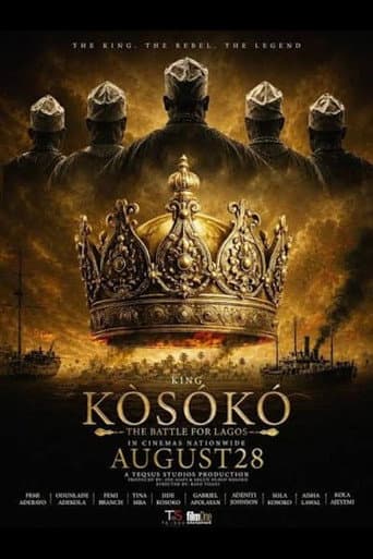 Poster for King KOSOKO