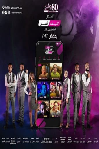 Poster for Live Show
