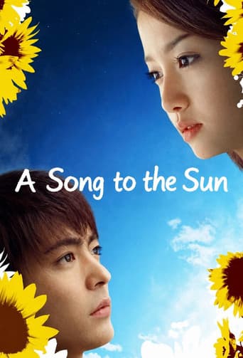 Poster for A Song to the Sun