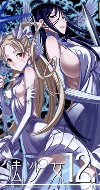 Poster for Angelic White Magical Girls, Absolute Whiteness: Magical Girl