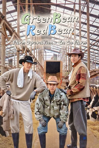 Poster for GBRB: Farm Operation - Go Go Farm