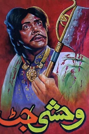 Poster for Wehshi Jatt