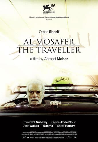 Poster for The Traveller