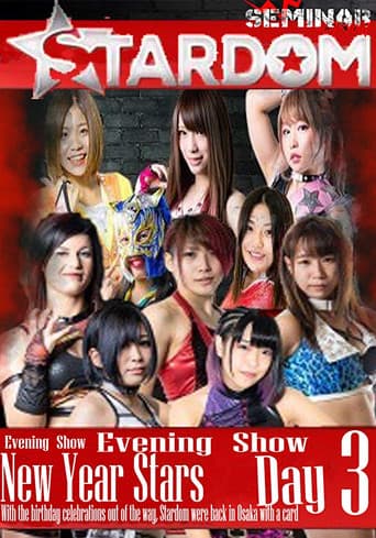 Poster for Stardom New Year Stars 2019 ~ Day 3 (Evening)