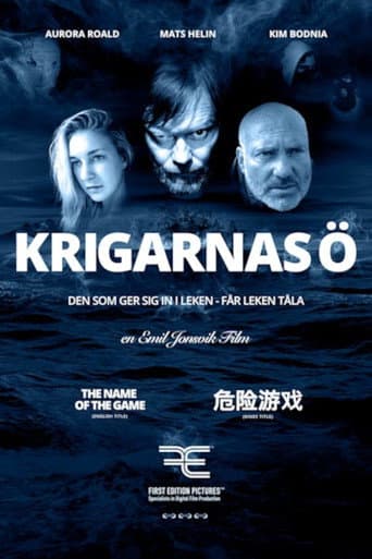 Poster for The Name of the Game