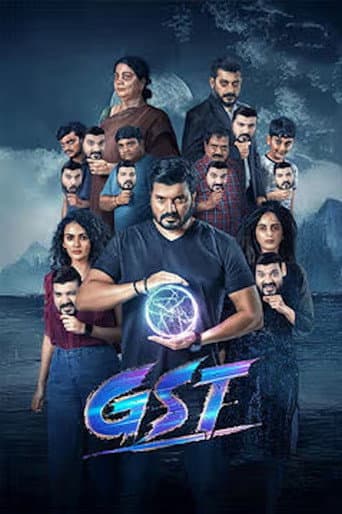 Poster for GST