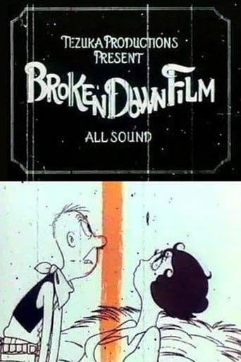 Poster for Broken Down Film