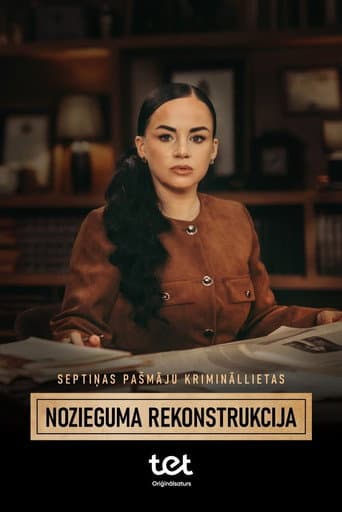 Poster for Crime Reconstruction