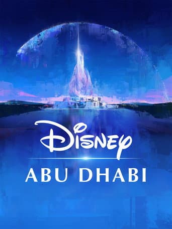Poster for Disney Abu Dhabi