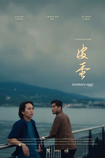 Poster for Century Egg