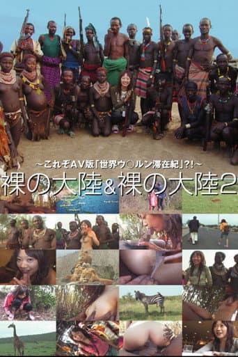 Poster for Naked Continent & Naked Continent 2