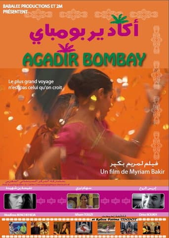 Poster for Agadir Bombay