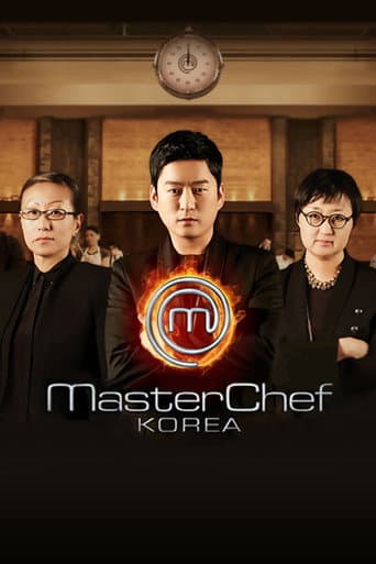 Poster for MasterChef Korea