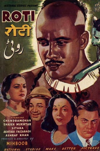Poster for Roti