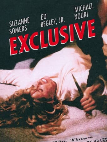 Poster for Exclusive