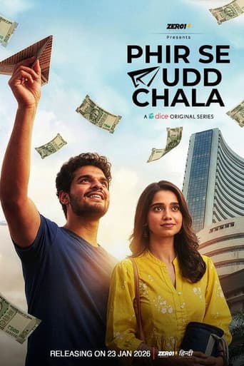 Poster for Phir Se Udd Chala
