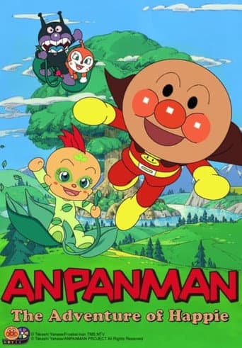 Poster for Anpanman: Adventure of Happie