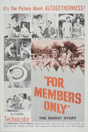 Poster for For Members Only