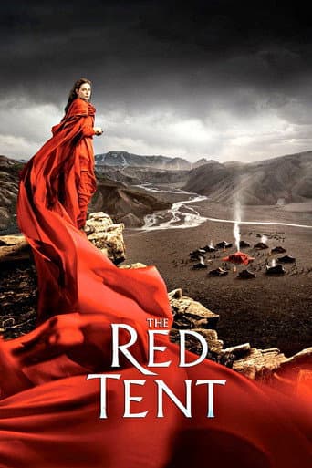 Poster for The Red Tent
