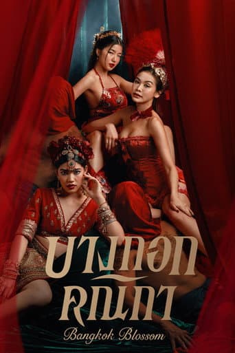 Poster for Bangkok Blossom