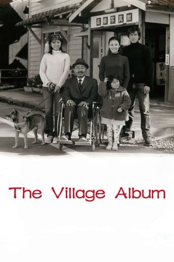 Poster for The Village Album