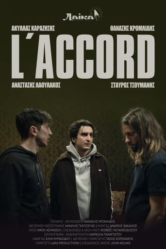 Poster for L'accord