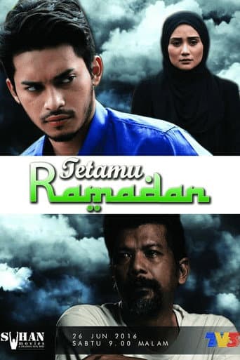 Poster for Tetamu Ramadan