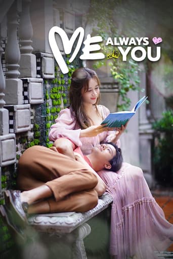 Poster for Me Always You