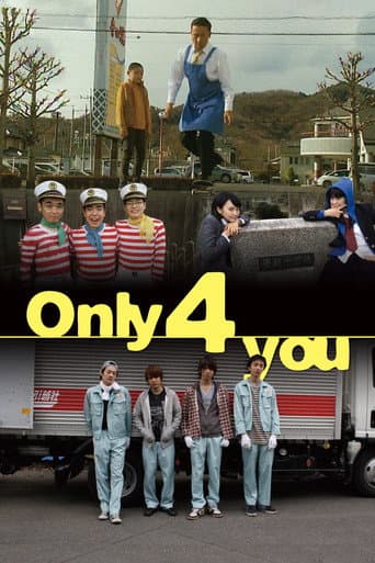 Poster for Only 4 you