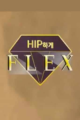 Poster for Hip Flex