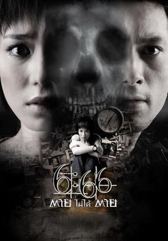 Poster for Death Happens