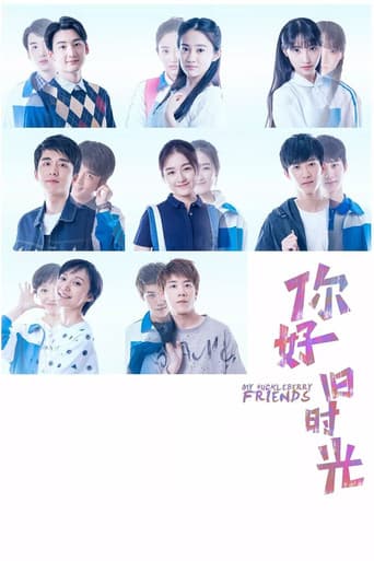 Poster for Season 1