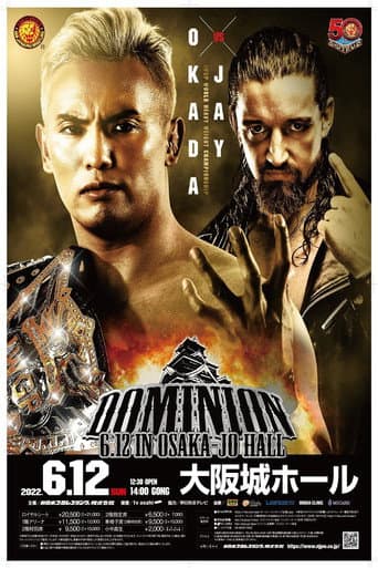 Poster for NJPW Dominion 6.12 In Osaka-Jo Hall 2022