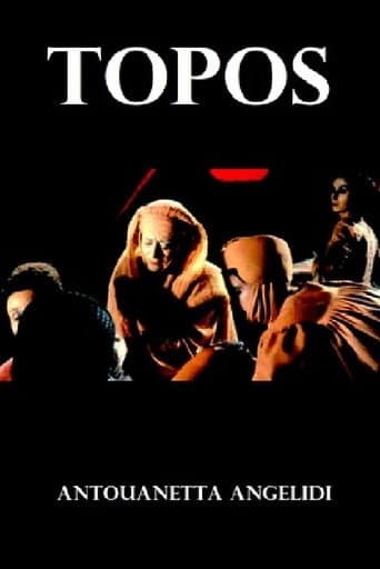 Poster for Topos
