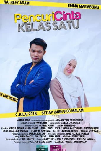 Poster for Pencuri Cinta Kelas Satu