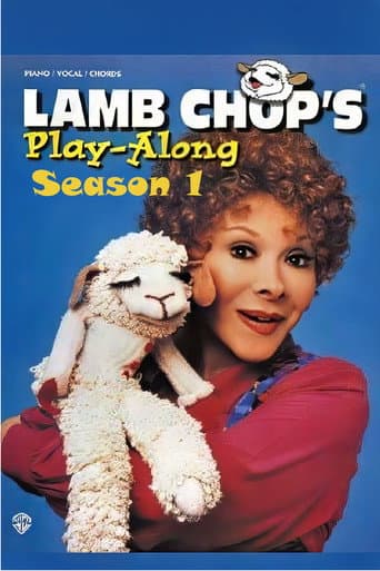 Poster for Season 1