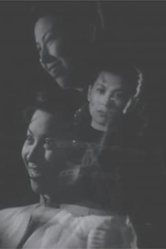 Poster for A Good Couple