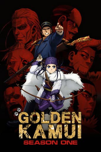 Poster for Season 1