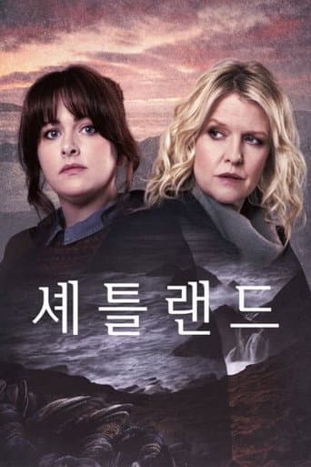 Poster for Specials