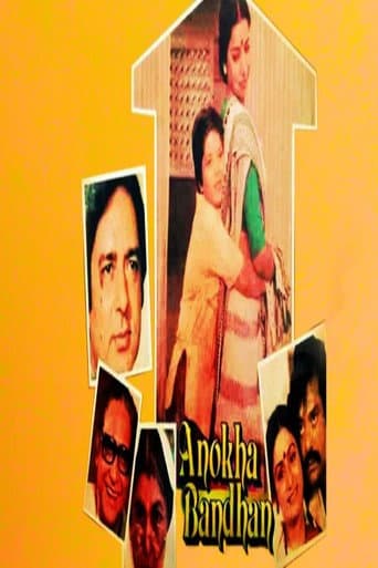 Poster for Anokha Bandhan
