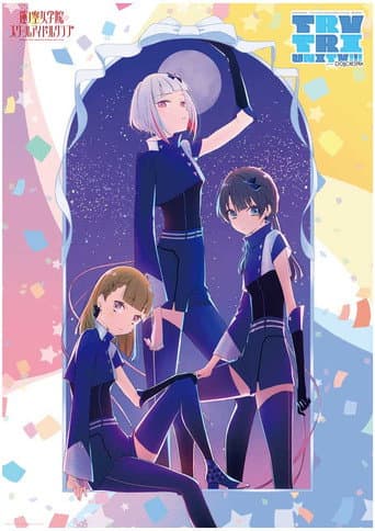 Poster for Love Live! Hasunosora Girls' High School Idol Club 3rd Live Tour TRY TRI UNITY!!! with DOLLCHESTRA
