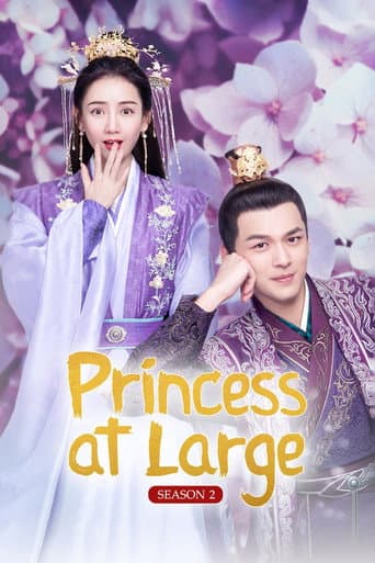 Poster for Season 2