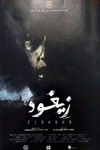 Poster for Zighoud