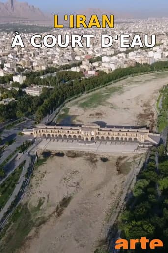 Poster for L'Iran à court d'eau