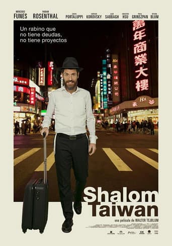 Poster for Shalom Taiwan