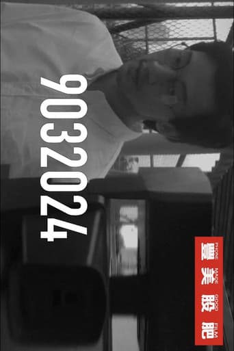 Poster for 9032024