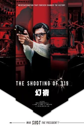 Poster for The Shooting of 319