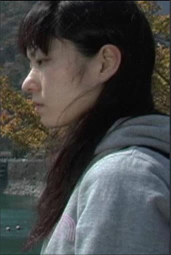 Poster for Dam Girl